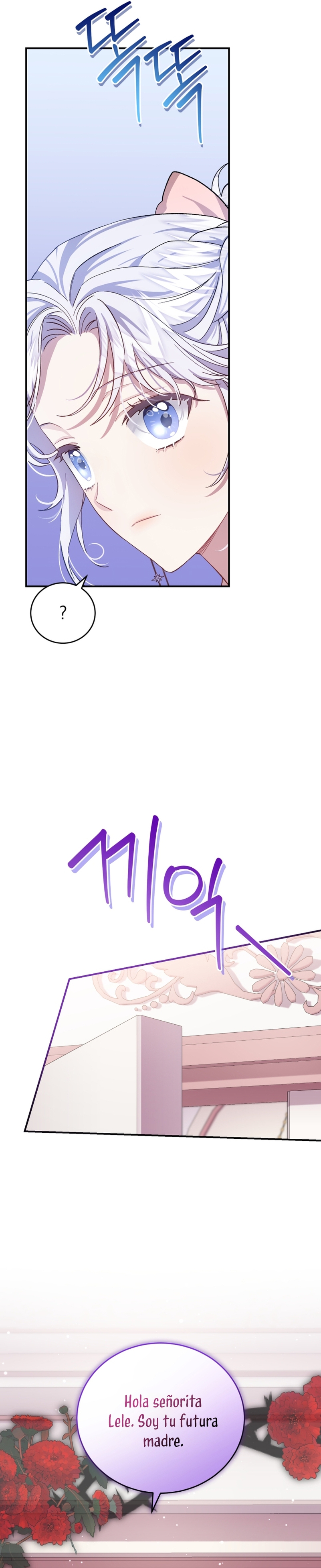 Me convertí en la madrastra de una familia oscura Capítulo 12 - Page 24