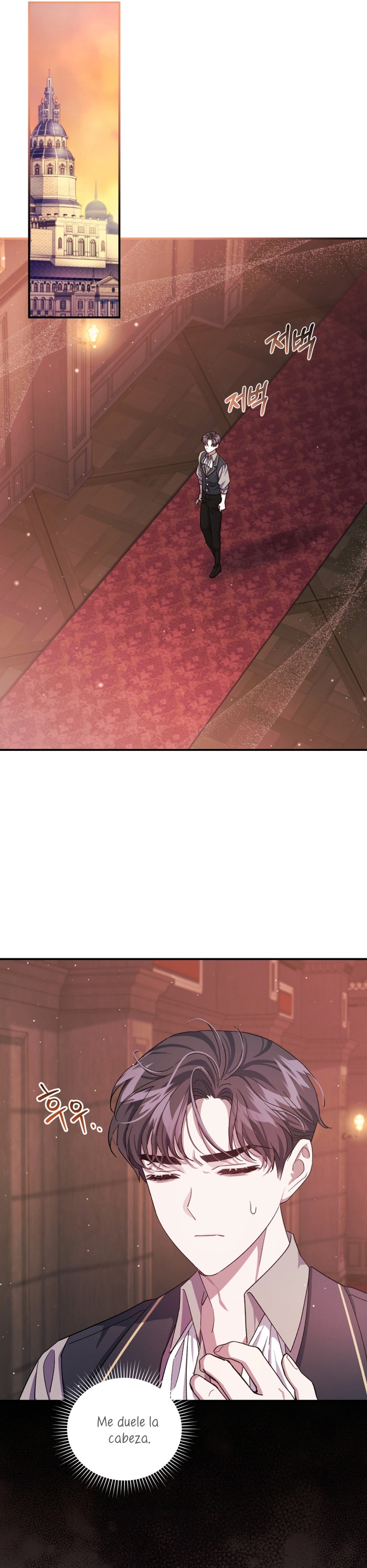 Me convertí en la madrastra de una familia oscura Capítulo 13 - Page 15