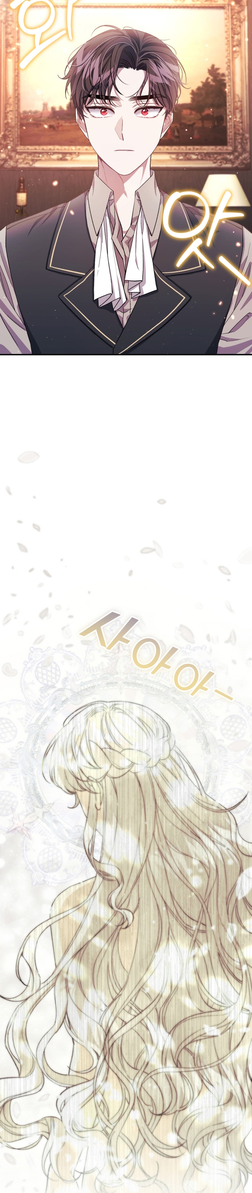 Me convertí en la madrastra de una familia oscura Capítulo 13 - Page 35