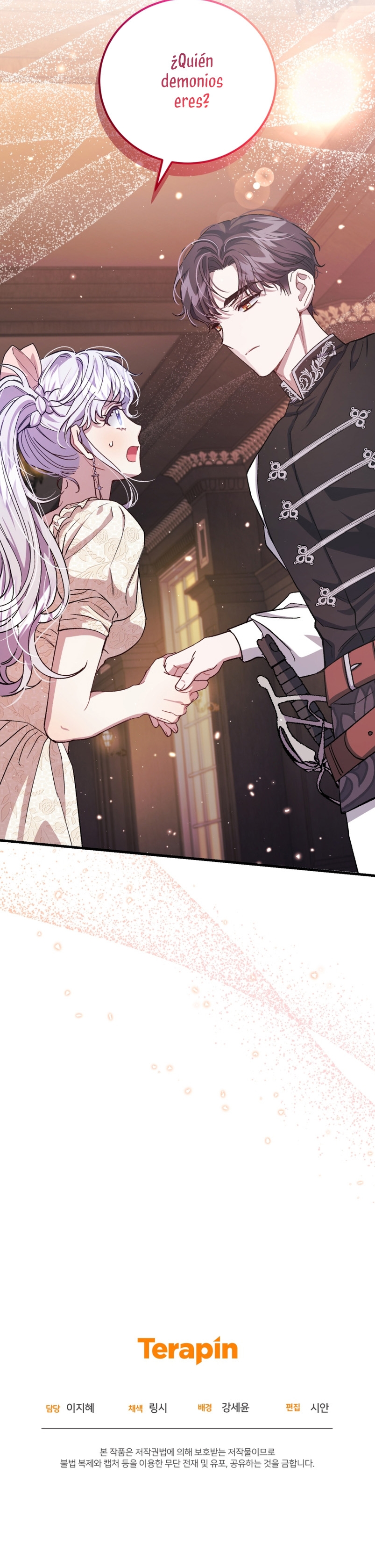 Me convertí en la madrastra de una familia oscura Capítulo 13 - Page 46