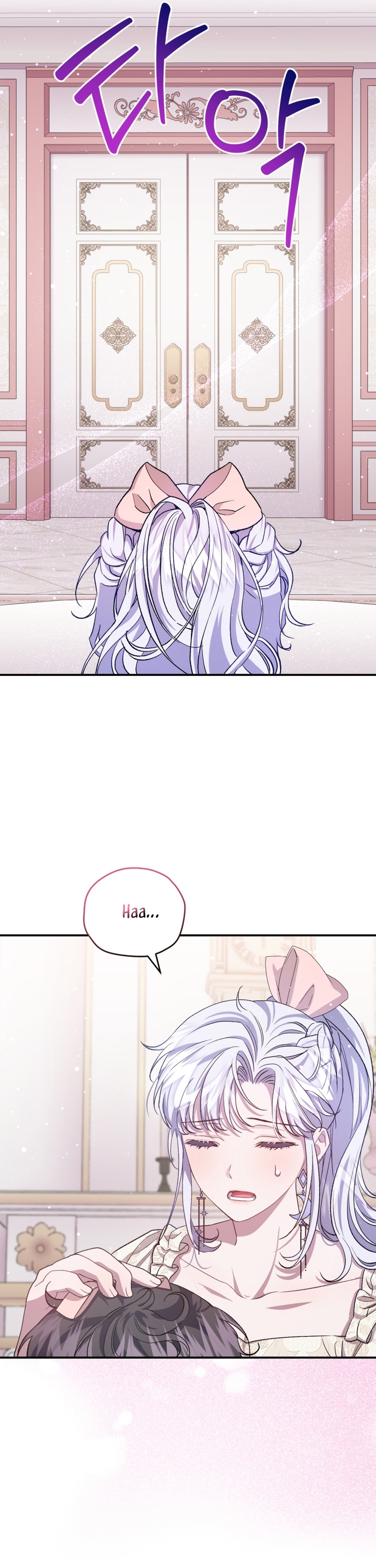 Me convertí en la madrastra de una familia oscura Capítulo 13 - Page 8