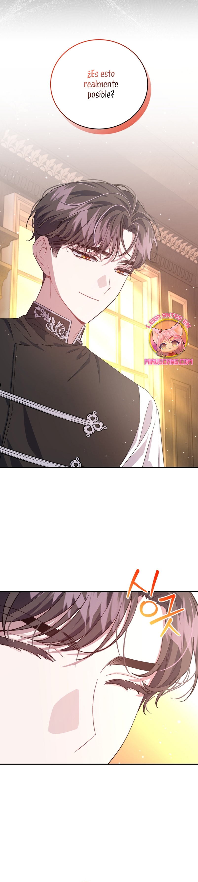 Me convertí en la madrastra de una familia oscura Capítulo 14 - Page 10