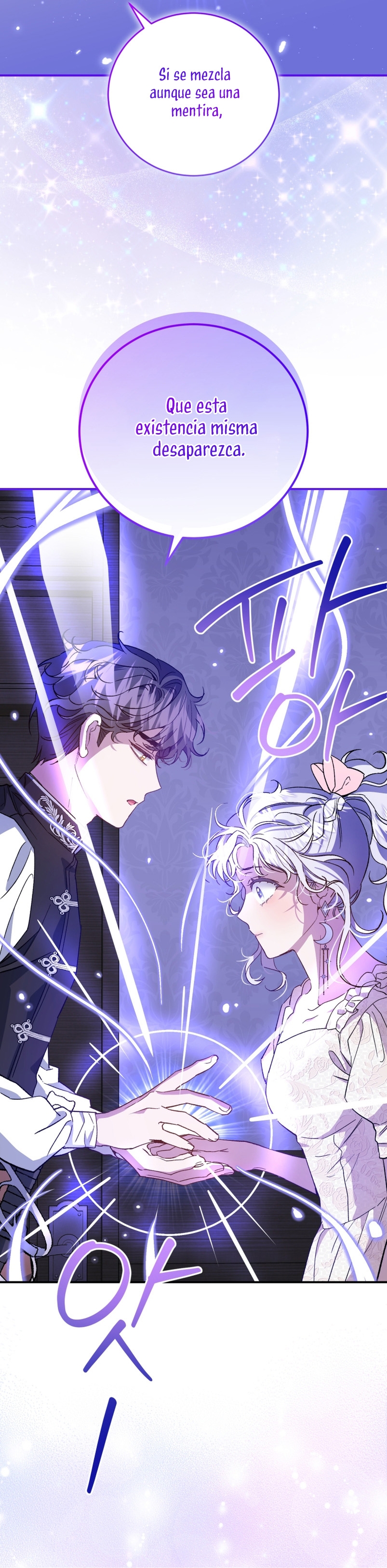 Me convertí en la madrastra de una familia oscura Capítulo 14 - Page 25
