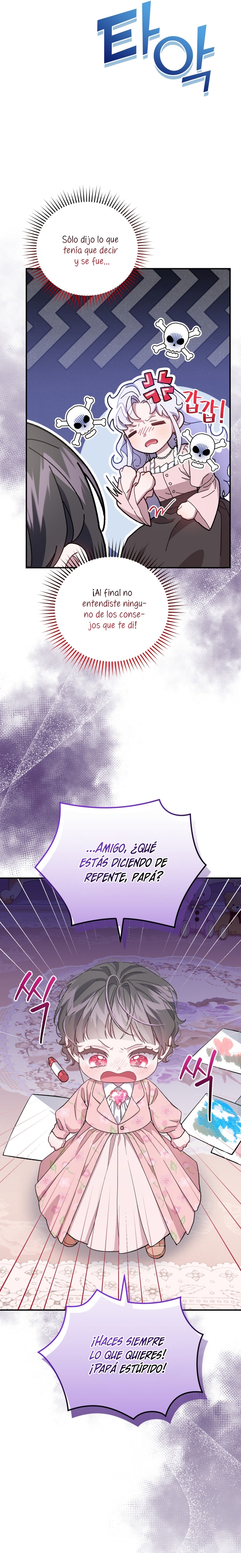 Me convertí en la madrastra de una familia oscura Capítulo 14 - Page 38