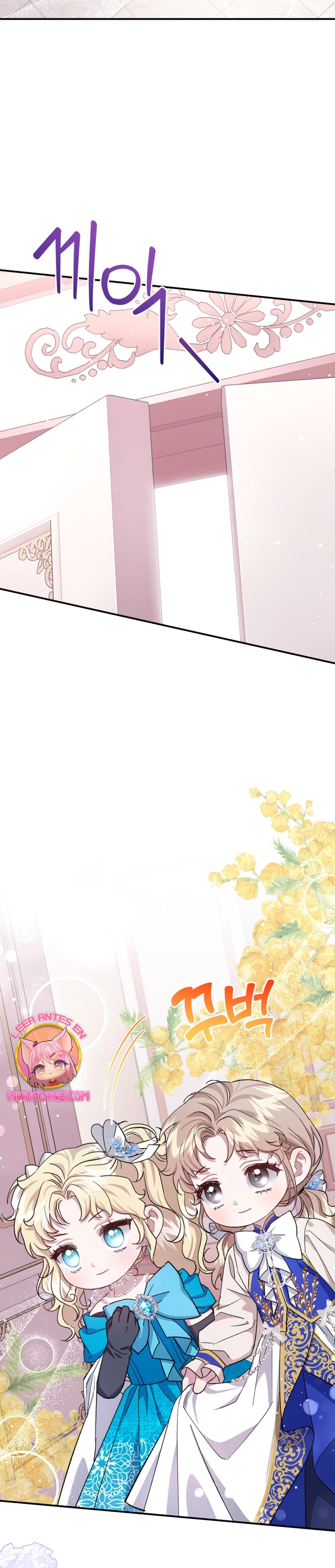 Me convertí en la madrastra de una familia oscura Capítulo 14 - Page 42