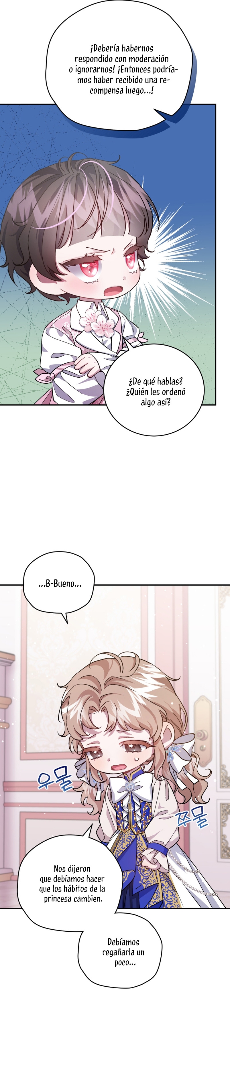 Me convertí en la madrastra de una familia oscura Capítulo 15 - Page 32