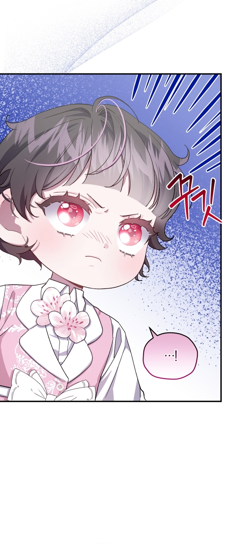 Me convertí en la madrastra de una familia oscura Capítulo 15 - Page 8