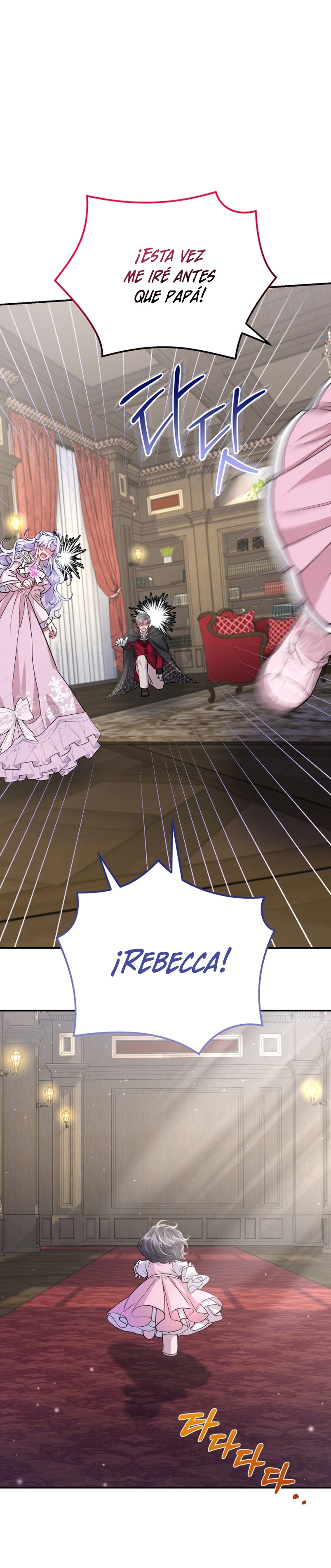 Me convertí en la madrastra de una familia oscura Capítulo 16 - Page 14