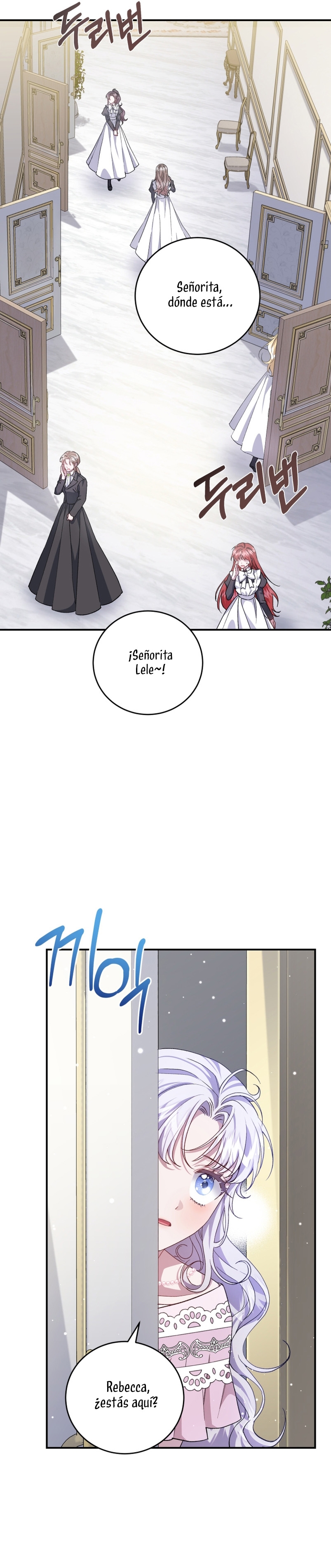 Me convertí en la madrastra de una familia oscura Capítulo 16 - Page 16