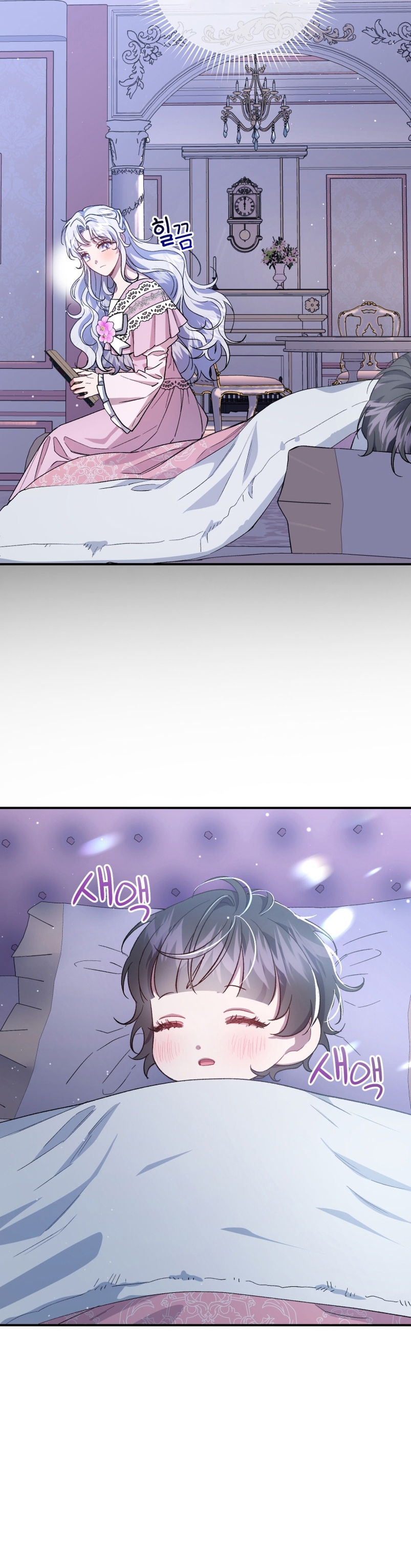 Me convertí en la madrastra de una familia oscura Capítulo 16 - Page 39