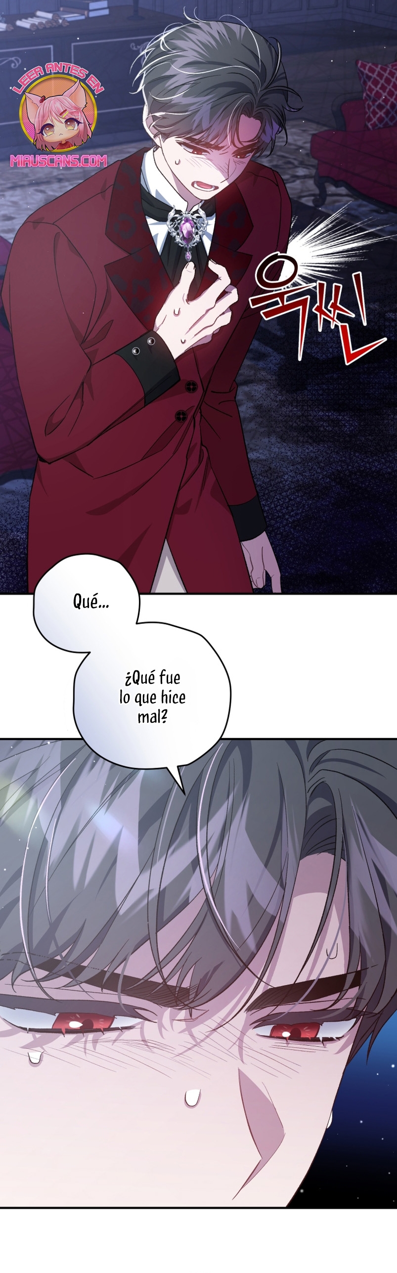 Me convertí en la madrastra de una familia oscura Capítulo 17 - Page 18