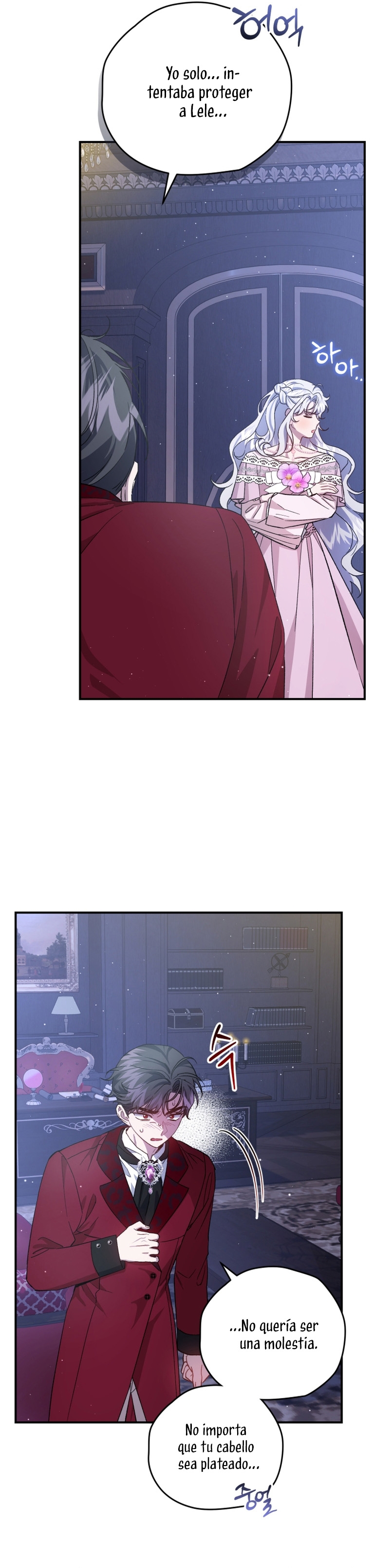 Me convertí en la madrastra de una familia oscura Capítulo 17 - Page 19