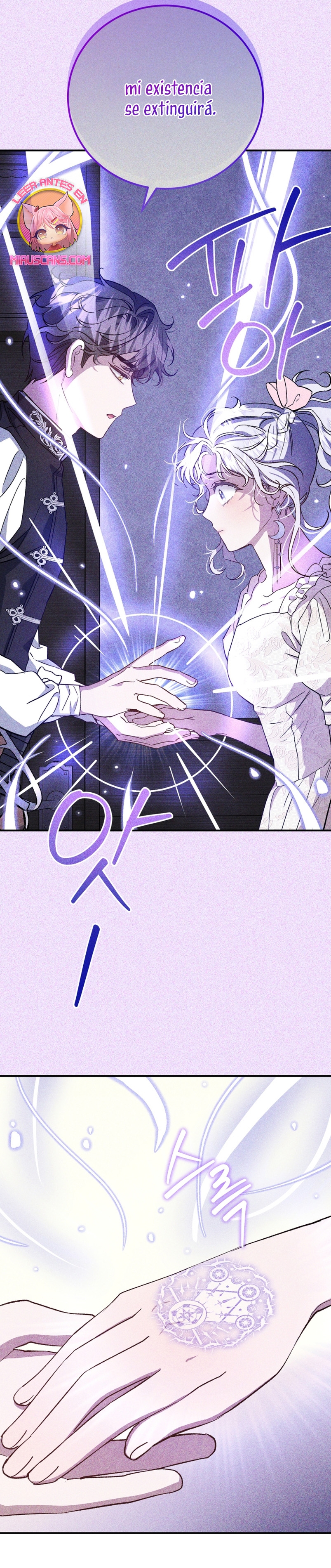Me convertí en la madrastra de una familia oscura Capítulo 17 - Page 39