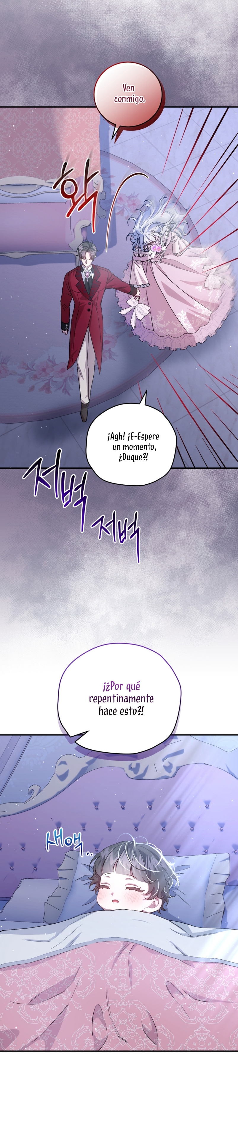 Me convertí en la madrastra de una familia oscura Capítulo 17 - Page 5