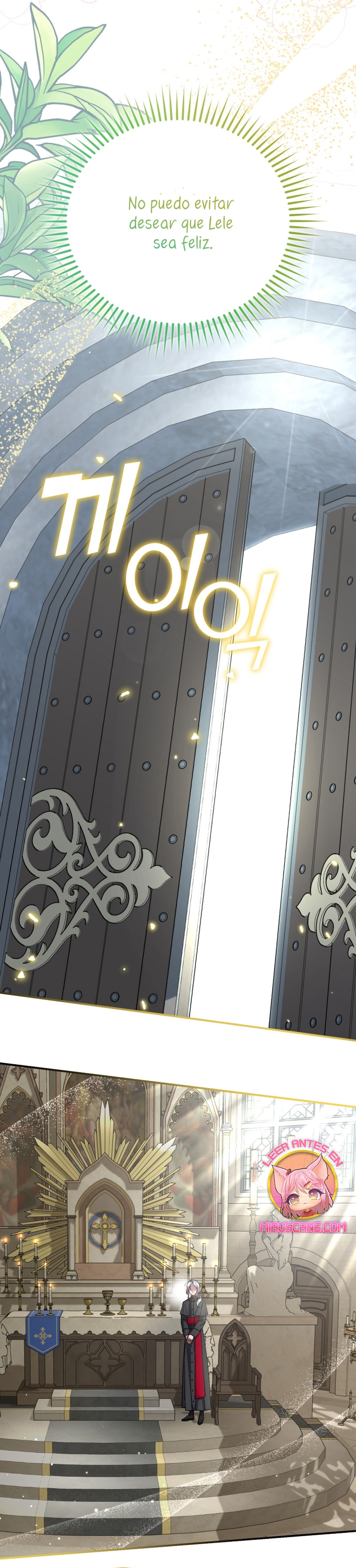 Me convertí en la madrastra de una familia oscura Capítulo 17 - Page 50