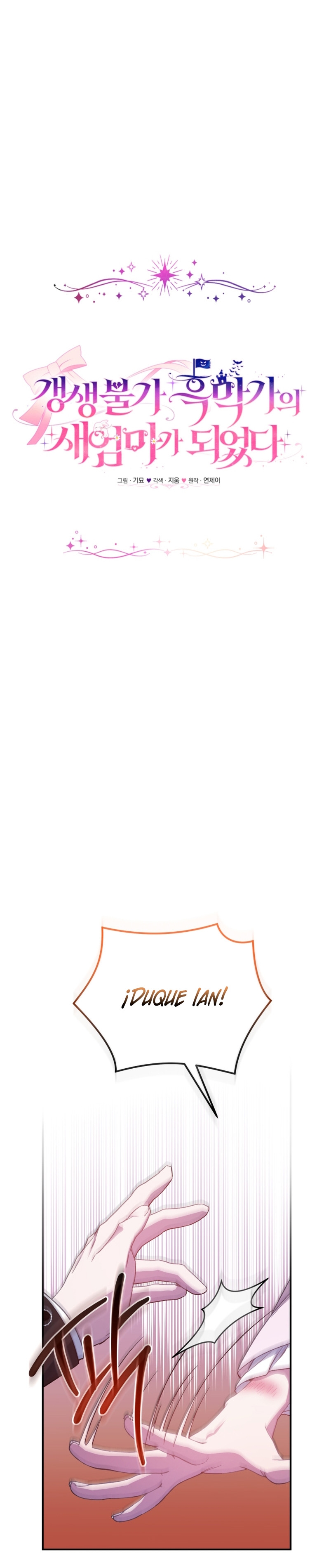 Me convertí en la madrastra de una familia oscura Capítulo 17 - Page 6