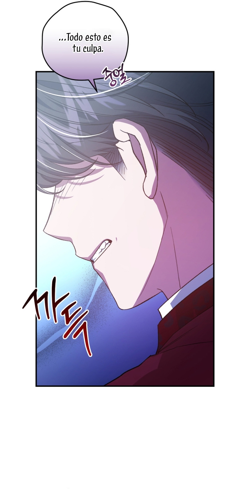 Me convertí en la madrastra de una familia oscura Capítulo 17 - Page 8