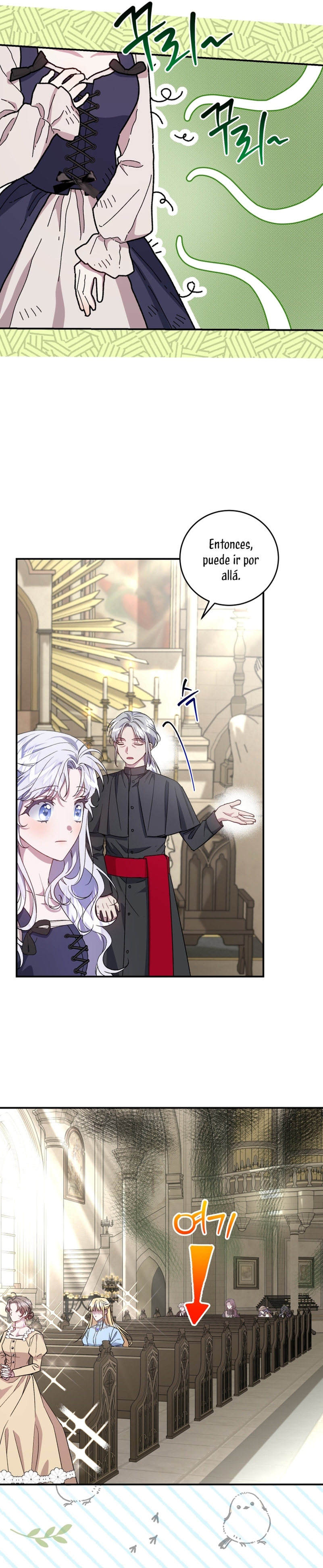 Me convertí en la madrastra de una familia oscura Capítulo 18 - Page 10