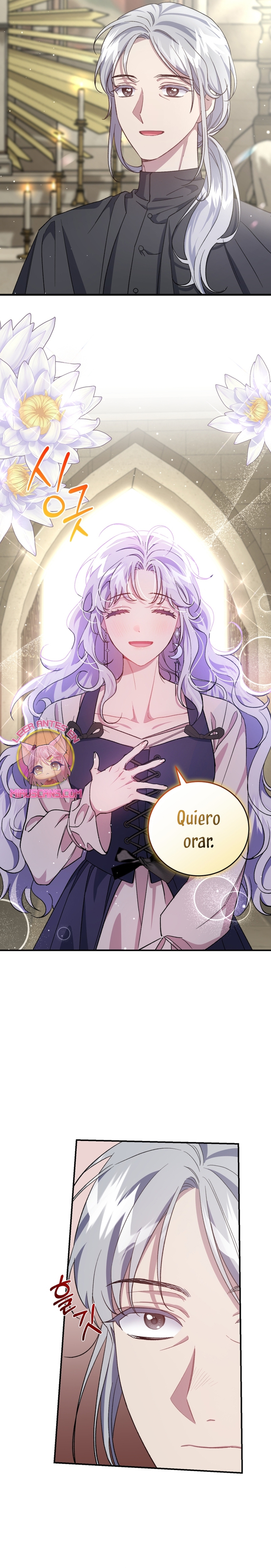 Me convertí en la madrastra de una familia oscura Capítulo 18 - Page 9