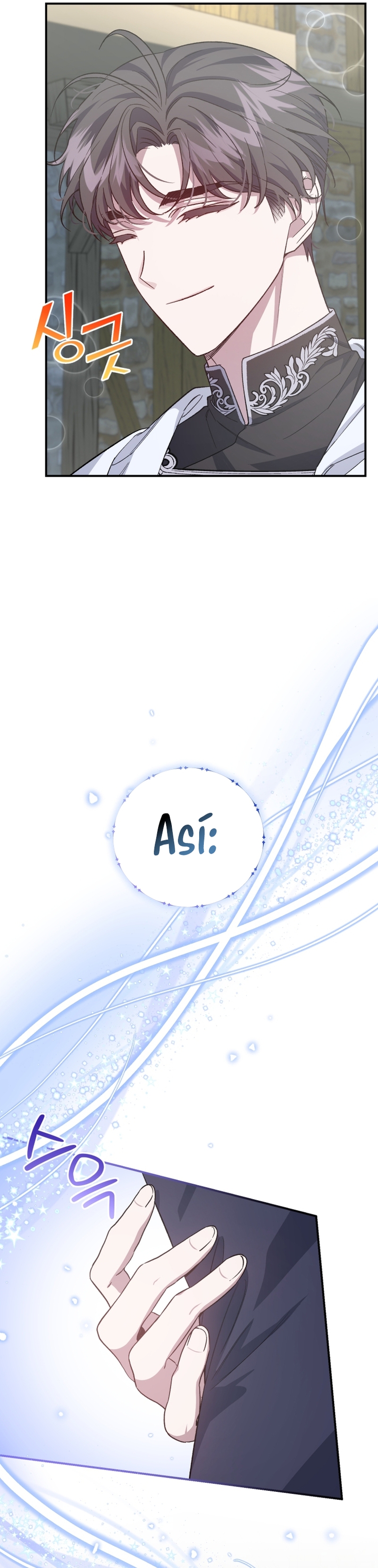 Me convertí en la madrastra de una familia oscura Capítulo 19 - Page 16