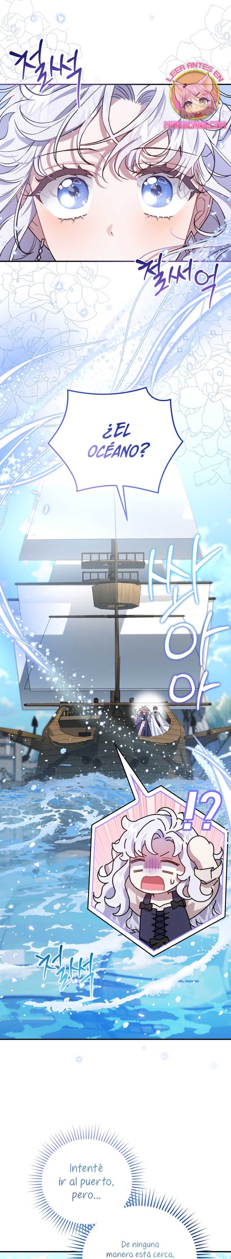 Me convertí en la madrastra de una familia oscura Capítulo 19 - Page 19