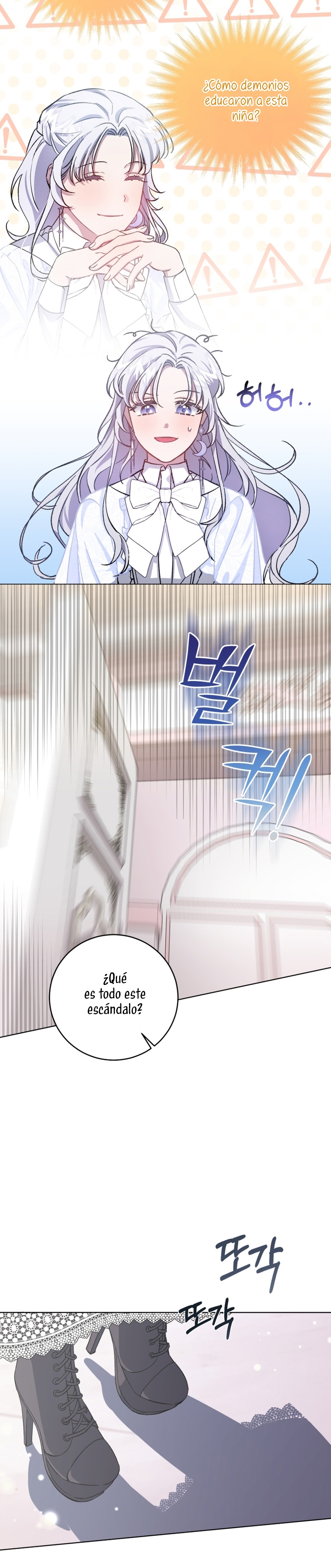 Me convertí en la madrastra de una familia oscura Capítulo 2 - Page 23