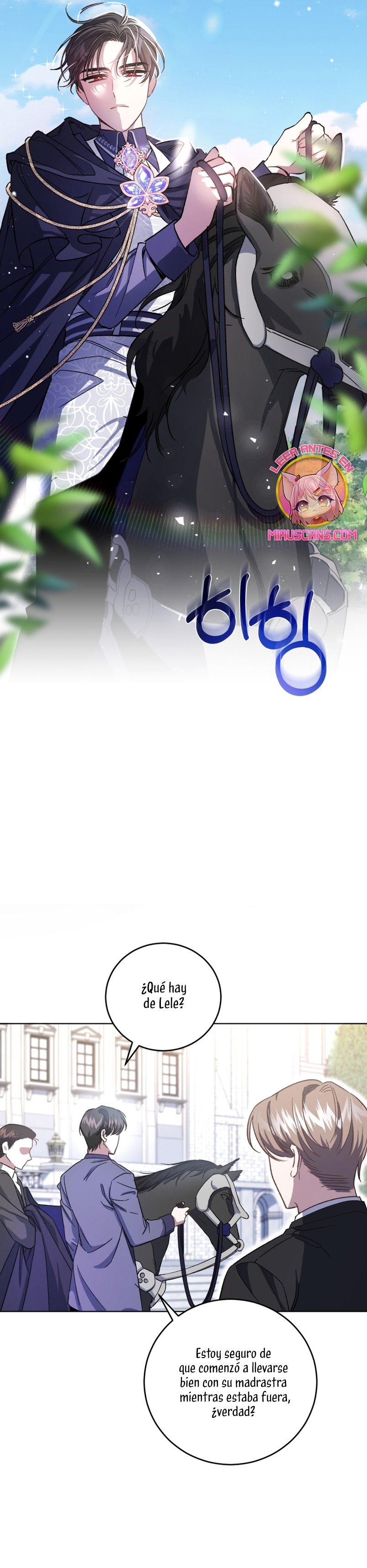 Me convertí en la madrastra de una familia oscura Capítulo 2 - Page 4