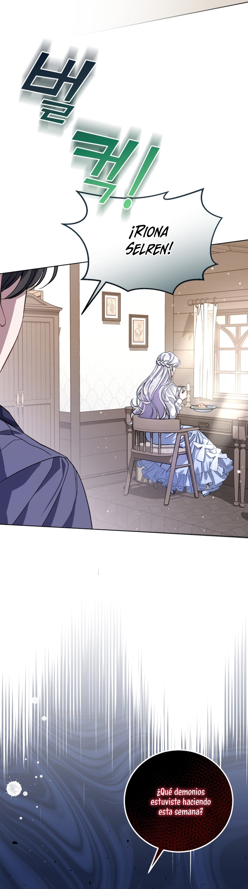 Me convertí en la madrastra de una familia oscura Capítulo 2 - Page 6