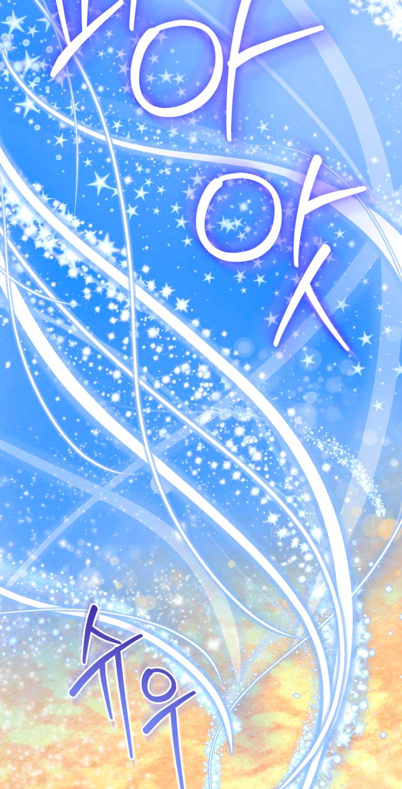 Me convertí en la madrastra de una familia oscura Capítulo 20 - Page 11