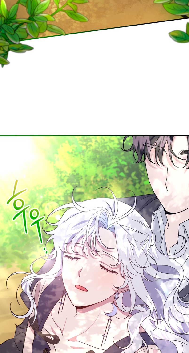 Me convertí en la madrastra de una familia oscura Capítulo 20 - Page 56