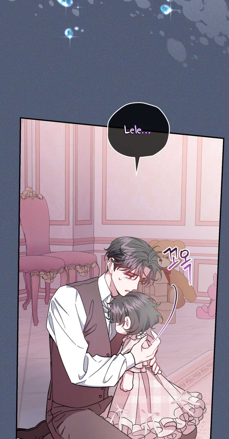 Me convertí en la madrastra de una familia oscura Capítulo 20 - Page 70