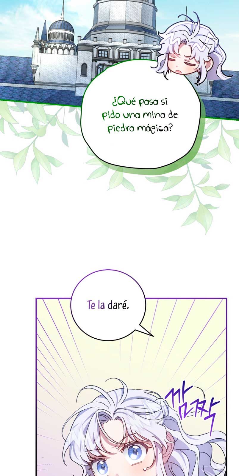 Me convertí en la madrastra de una familia oscura Capítulo 20 - Page 87