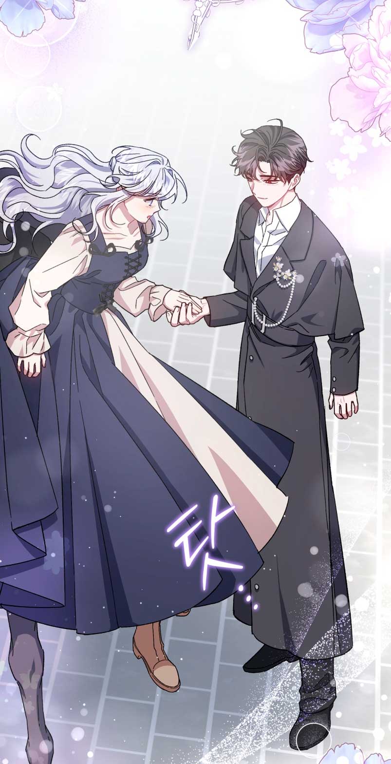 Me convertí en la madrastra de una familia oscura Capítulo 20 - Page 98