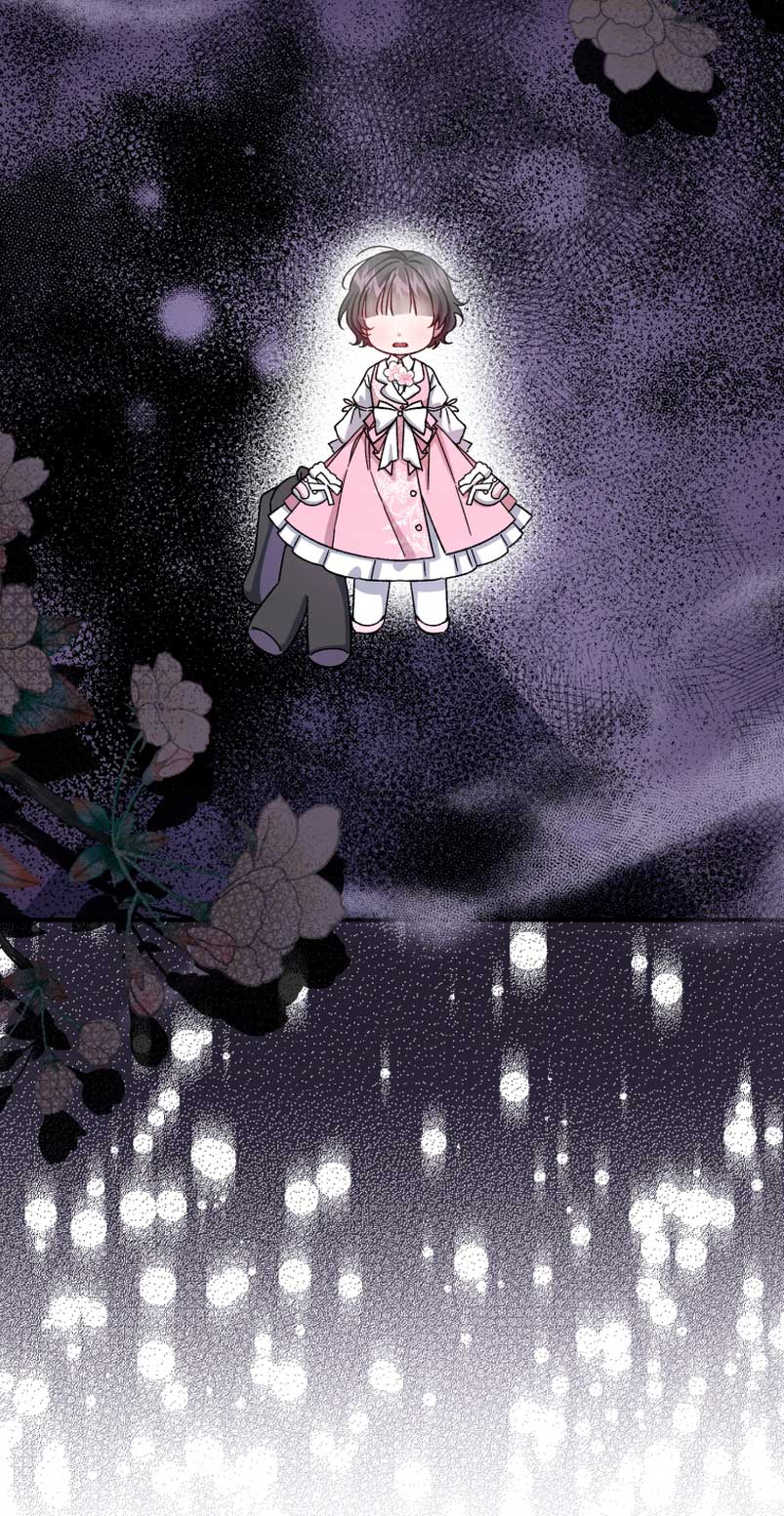 Me convertí en la madrastra de una familia oscura Capítulo 21 - Page 31