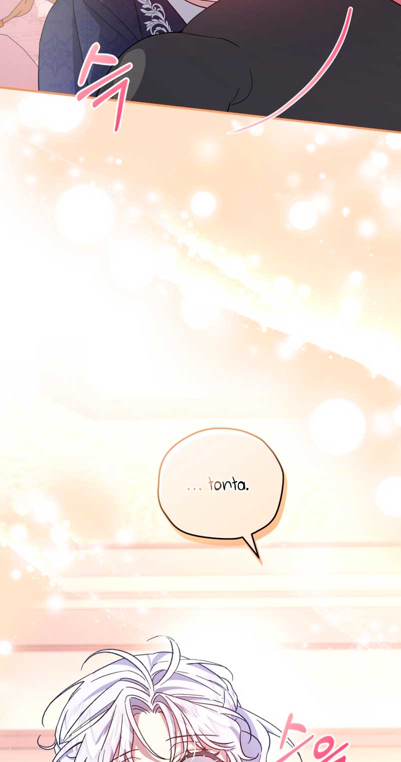 Me convertí en la madrastra de una familia oscura Capítulo 21 - Page 34