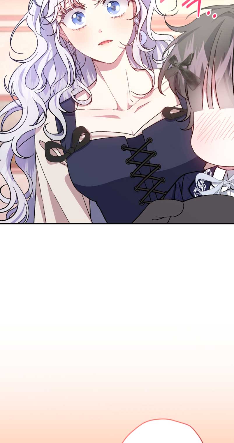 Me convertí en la madrastra de una familia oscura Capítulo 21 - Page 35