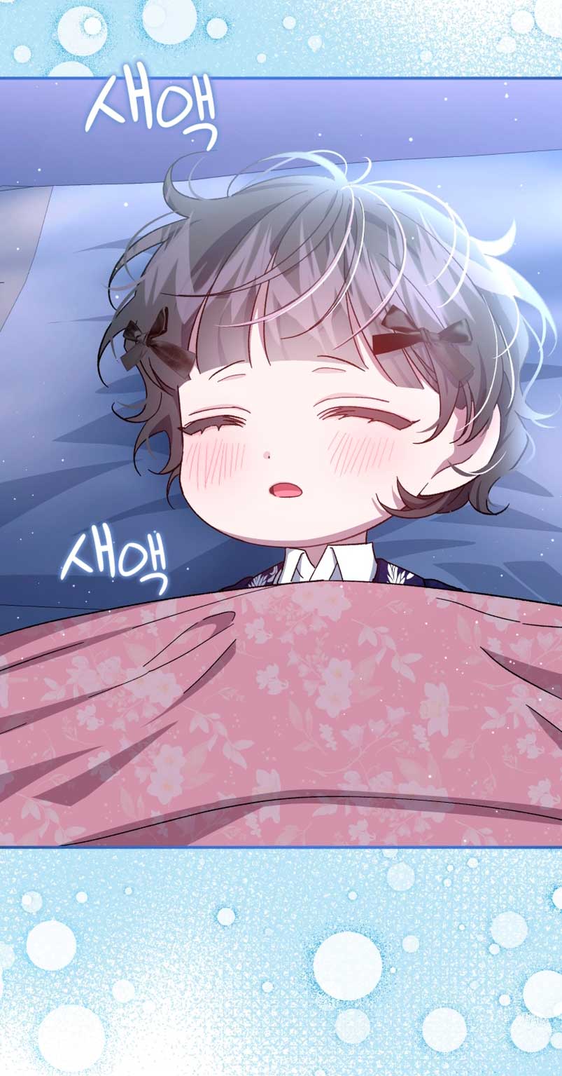 Me convertí en la madrastra de una familia oscura Capítulo 21 - Page 49