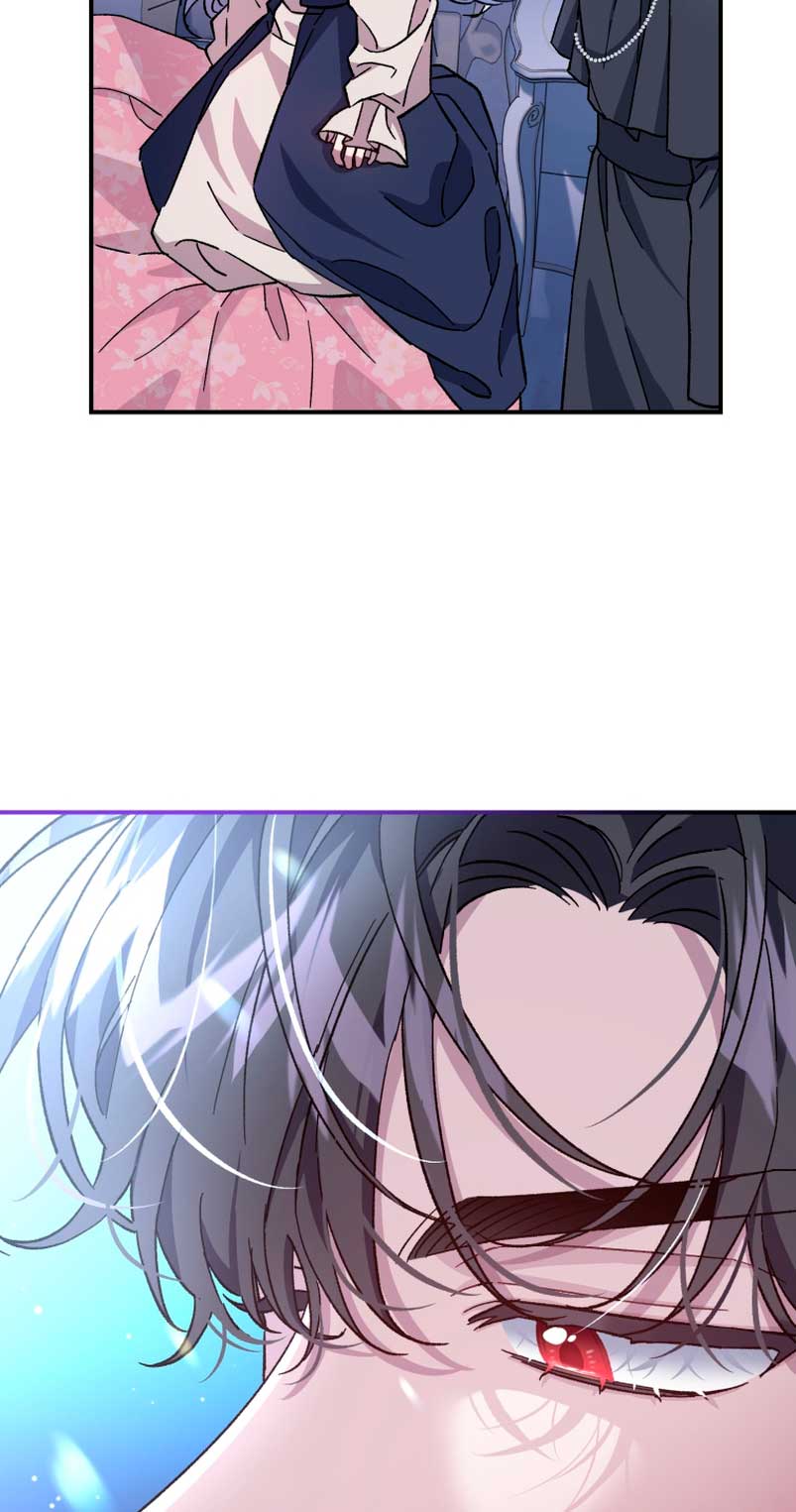 Me convertí en la madrastra de una familia oscura Capítulo 21 - Page 55