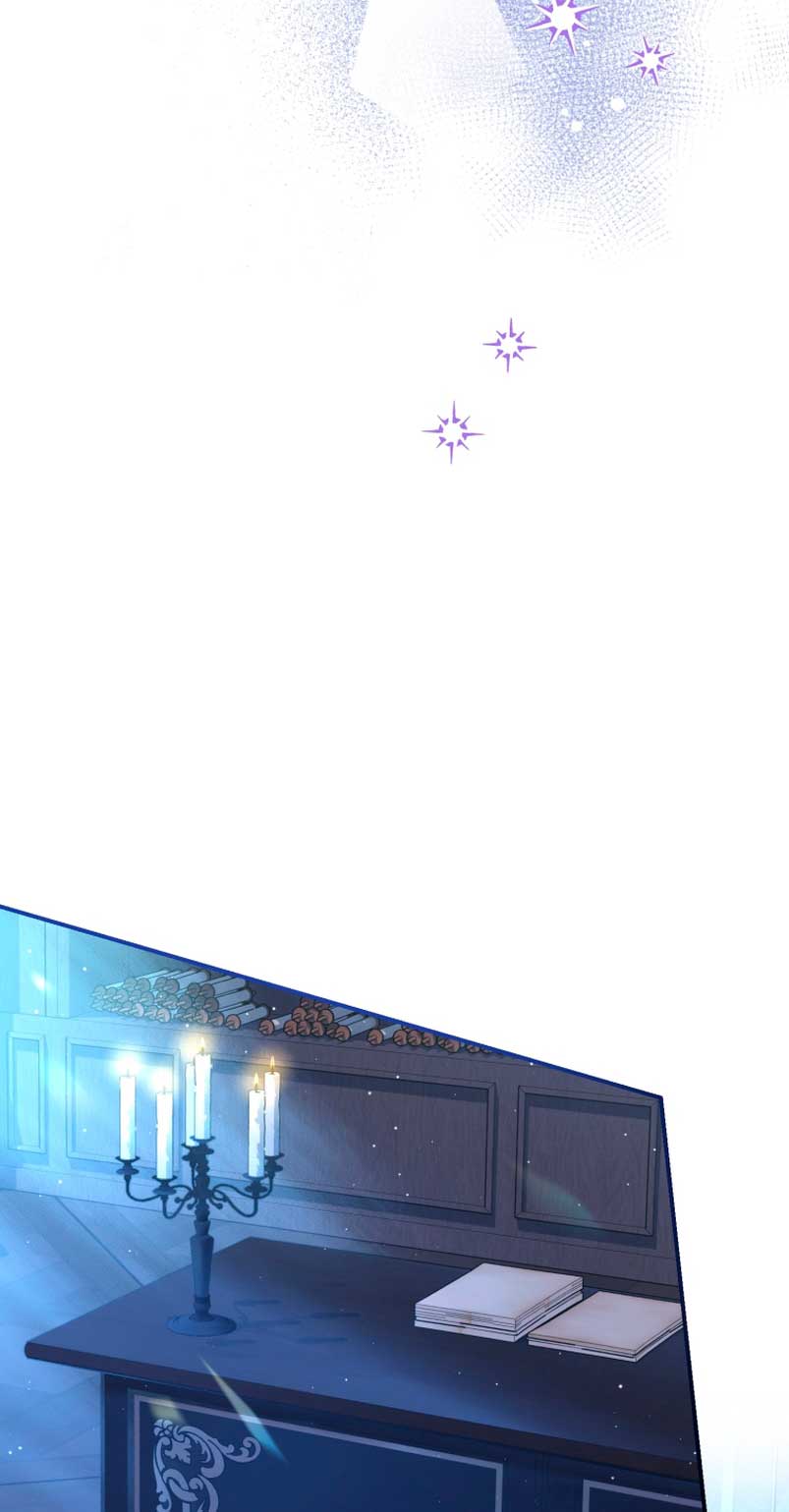 Me convertí en la madrastra de una familia oscura Capítulo 21 - Page 57