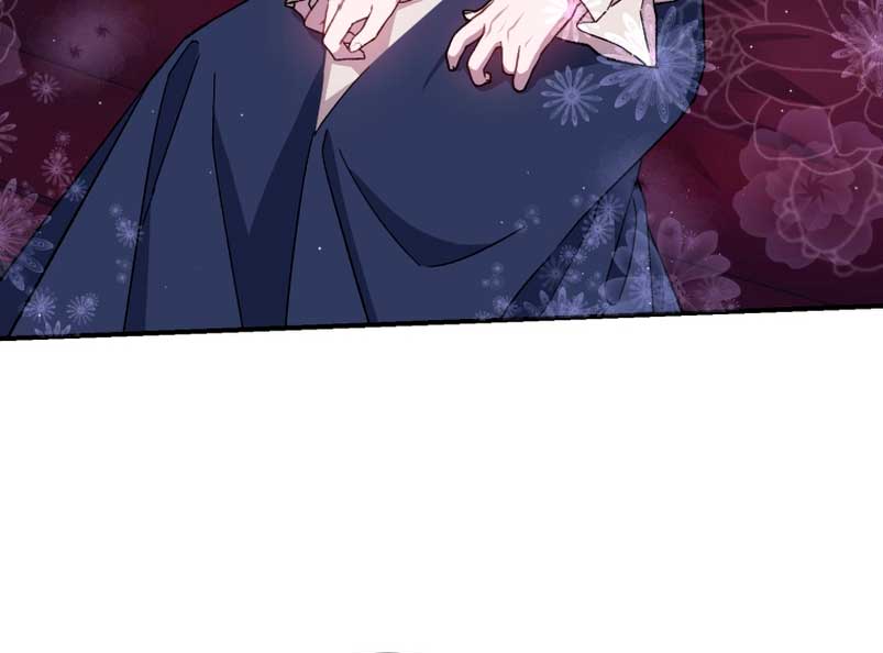 Me convertí en la madrastra de una familia oscura Capítulo 21 - Page 59