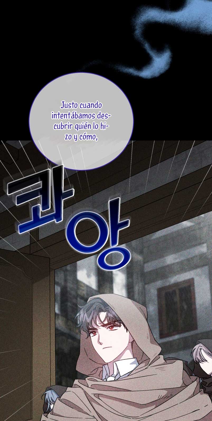 Me convertí en la madrastra de una familia oscura Capítulo 21 - Page 76