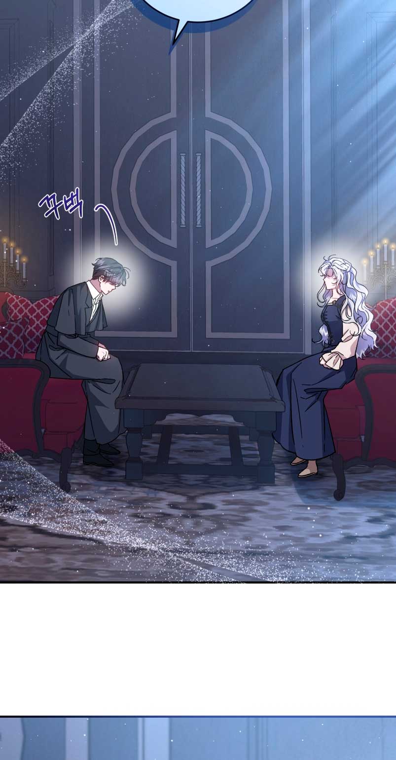 Me convertí en la madrastra de una familia oscura Capítulo 21 - Page 83