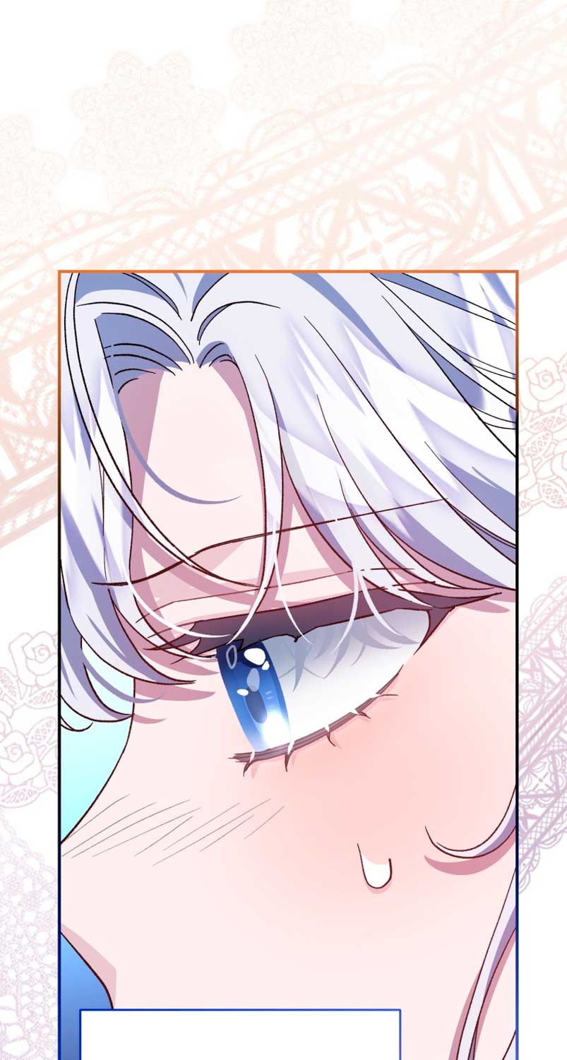 Me convertí en la madrastra de una familia oscura Capítulo 21 - Page 89