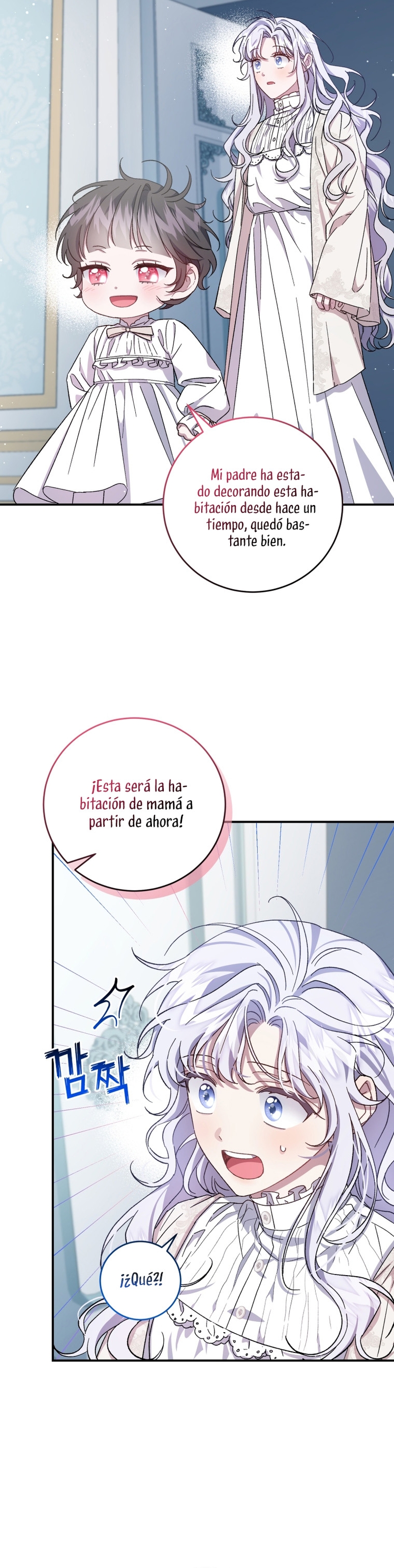 Me convertí en la madrastra de una familia oscura Capítulo 22 - Page 12