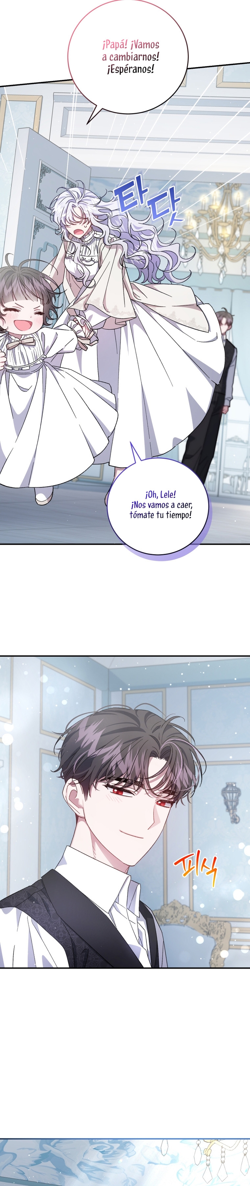 Me convertí en la madrastra de una familia oscura Capítulo 22 - Page 20