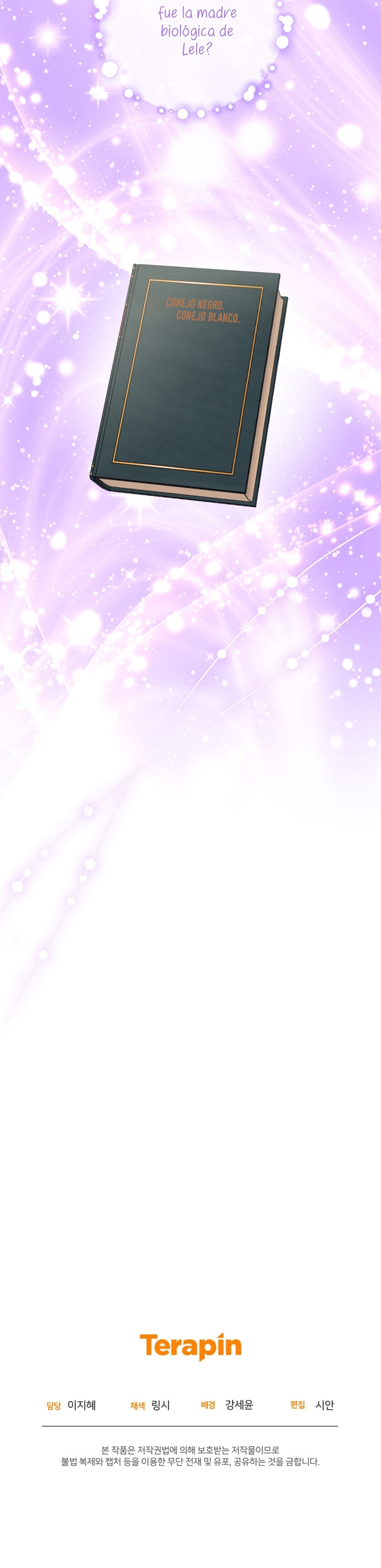 Me convertí en la madrastra de una familia oscura Capítulo 22 - Page 49