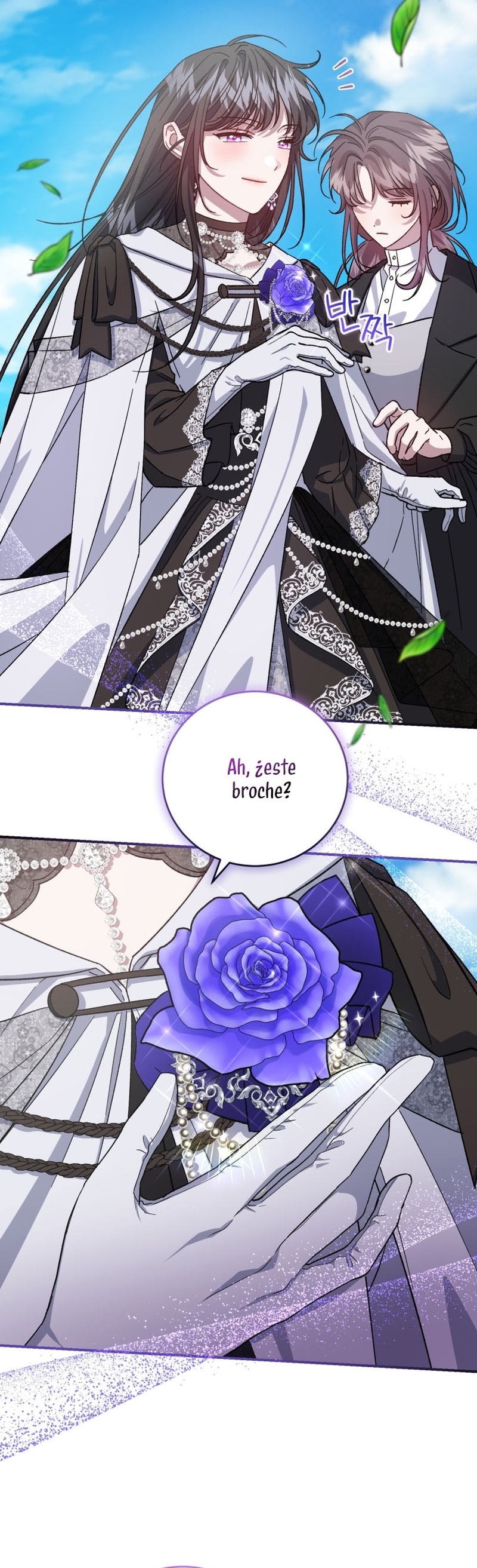 Me convertí en la madrastra de una familia oscura Capítulo 24 - Page 17