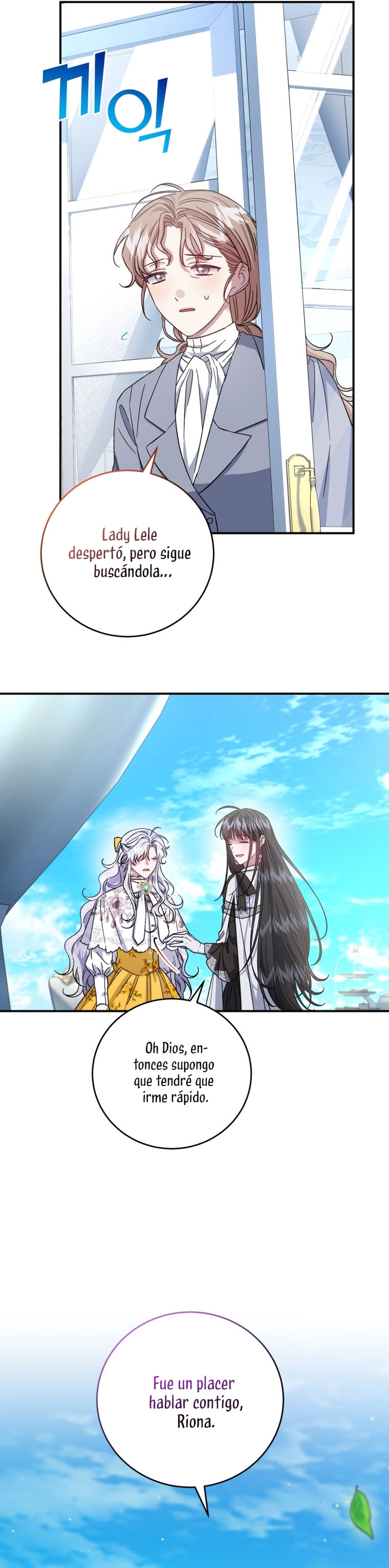 Me convertí en la madrastra de una familia oscura Capítulo 24 - Page 25