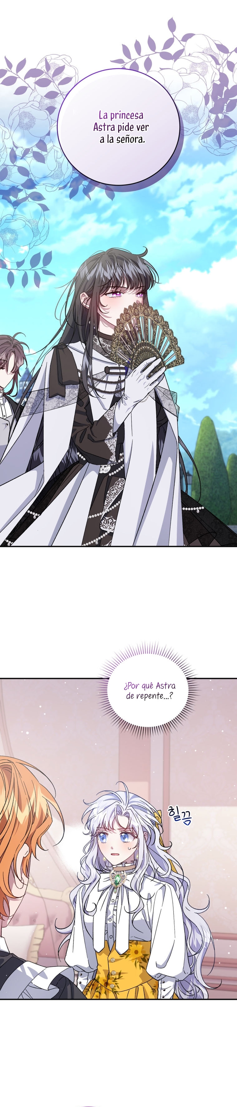 Me convertí en la madrastra de una familia oscura Capítulo 24 - Page 3