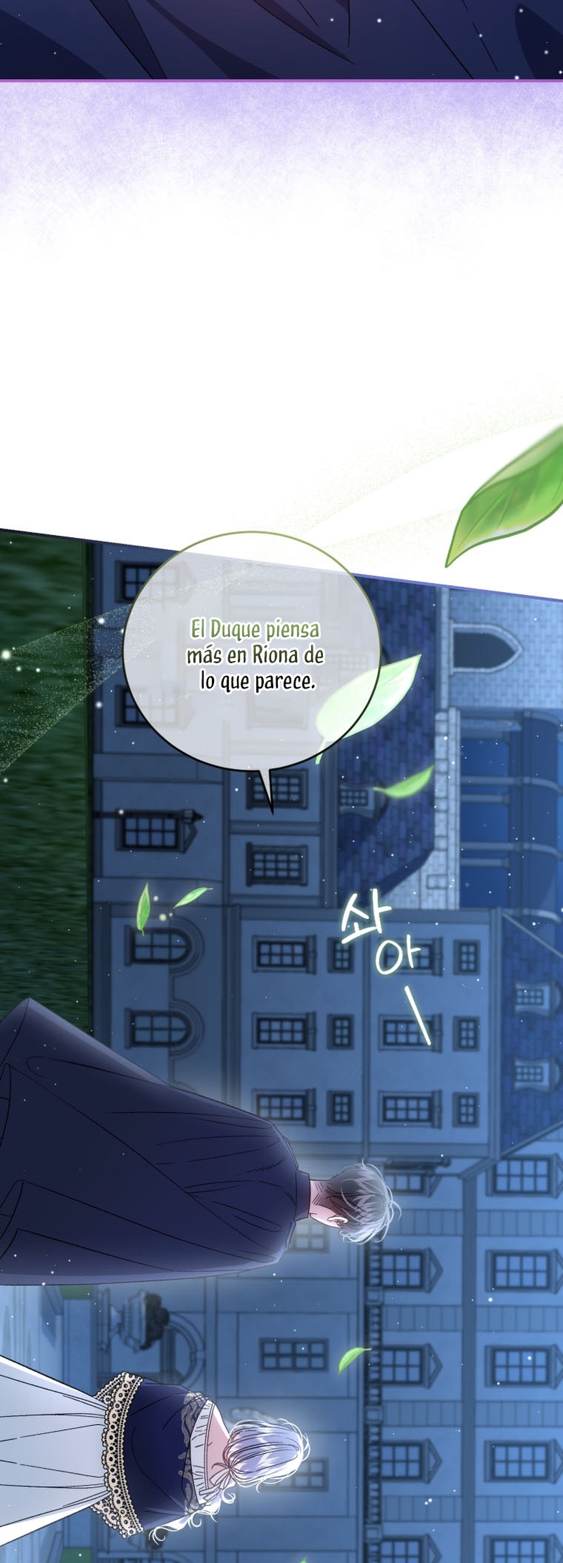 Me convertí en la madrastra de una familia oscura Capítulo 24 - Page 44